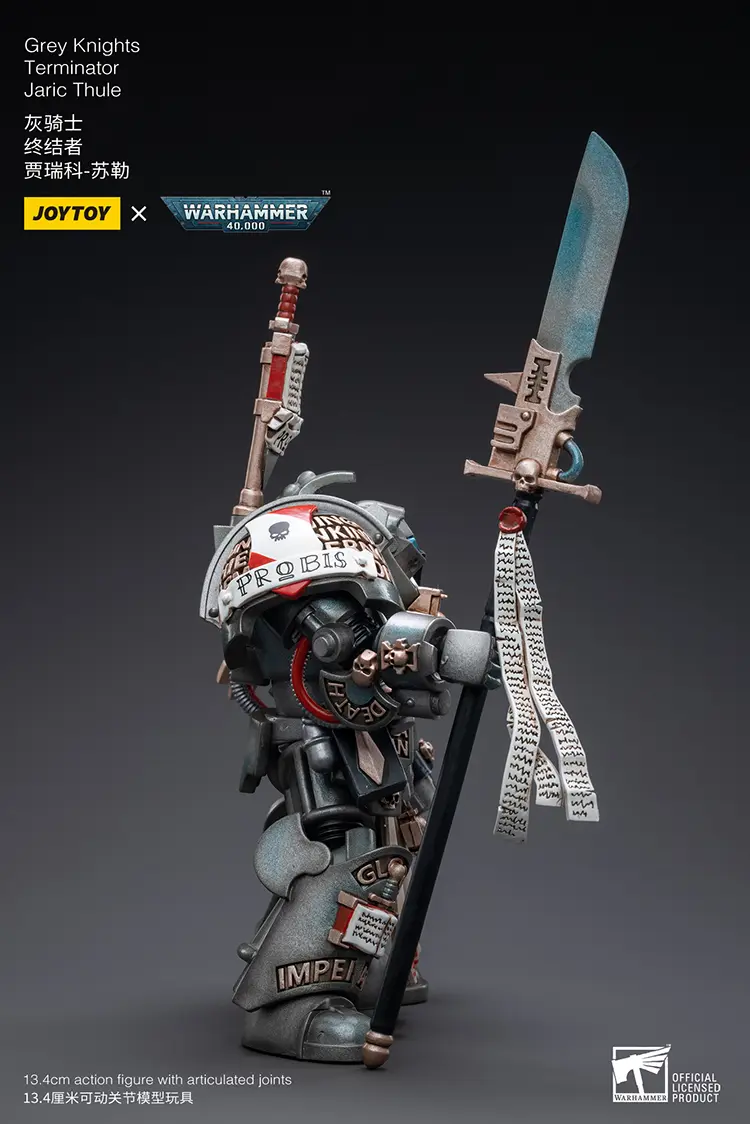 the right side of the Action Figure - JOYTOY Grey Knights Terminator Jaric Thule 1 18 - Warhammer 40K rectangle image the right side of the Action Figure - JOYTOY Grey Knights Terminator Jaric Thule 1 18 - Warhammer 40K rectangle image