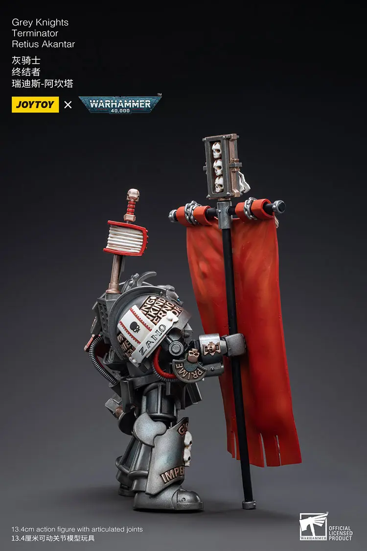the right side of the Action Figure - JOYTOY Grey Knights Terminator Retius Akantar 1 18 - Warhammer 40K rectangle image the right side of the Action Figure - JOYTOY Grey Knights Terminator Retius Akantar 1 18 - Warhammer 40K rectangle image