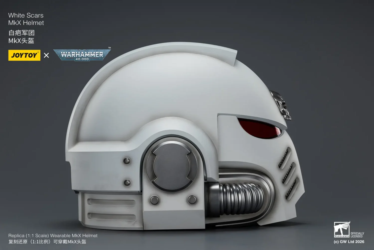 the right side of the Action Figure - JOYTOY White Scars MkX Helmet 1 1 Life-Size Replica - Warhammer 40K rectangle image