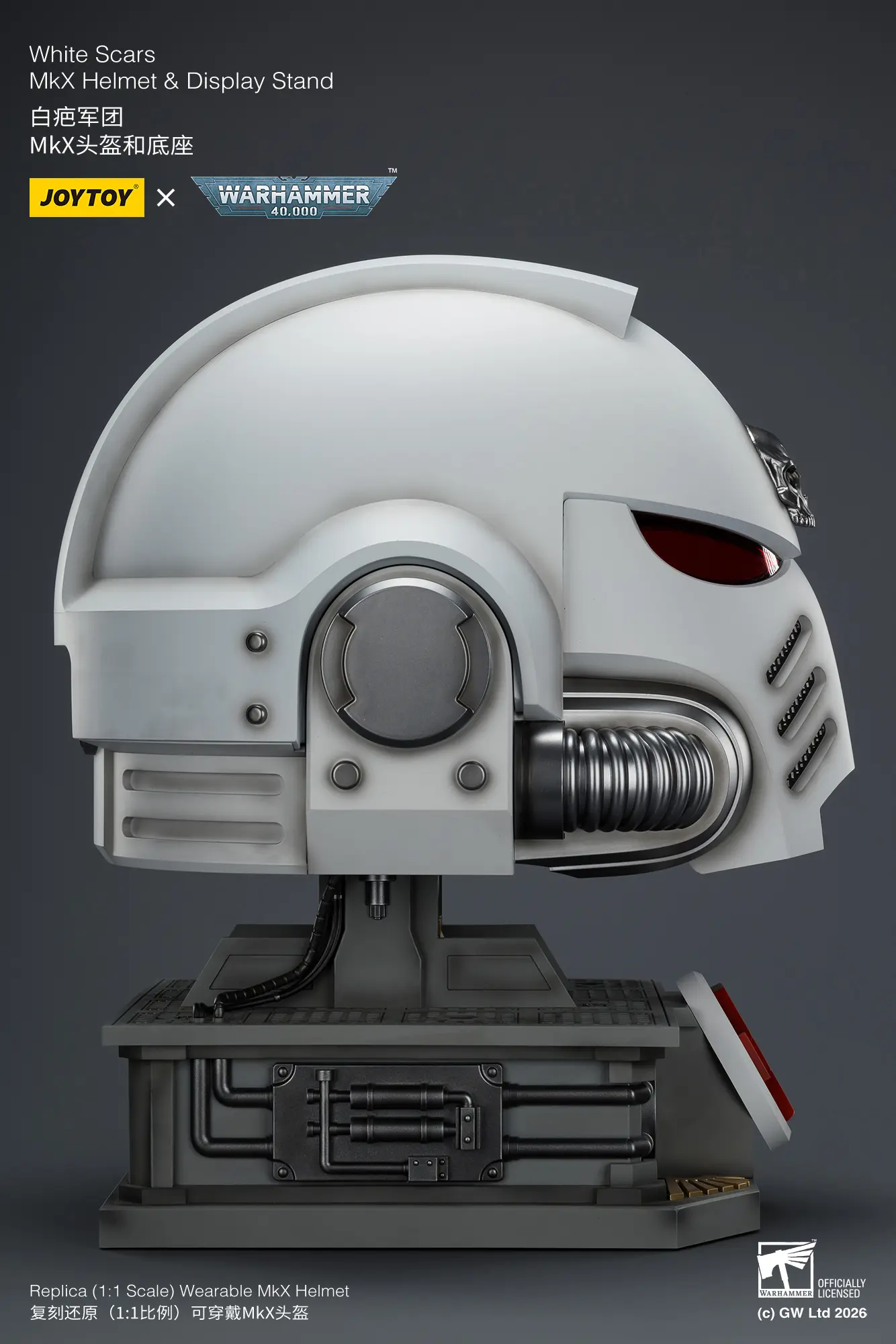 the right side of the Action Figure - JOYTOY White Scars MkX Helmet & Display Stand 1 1 Life-Size Replica - Warhammer 40K rentangle image 17 the right side of the Action Figure - JOYTOY White Scars MkX Helmet & Display Stand 1 1 Life-Size Replica - Warhammer 40K rentangle image 17