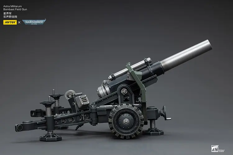 the right side of the Bombast Field Gun of Action Figure - Astra Militarum Ordnance Team 1 18 - JOYTOY Warhammer 40K rectangle image The Right Side Of The Bombast Field Gun Of Action Figure Astra Militarum Ordnance Team 1 18 Joytoy Warhammer 40k Rectangle Image
