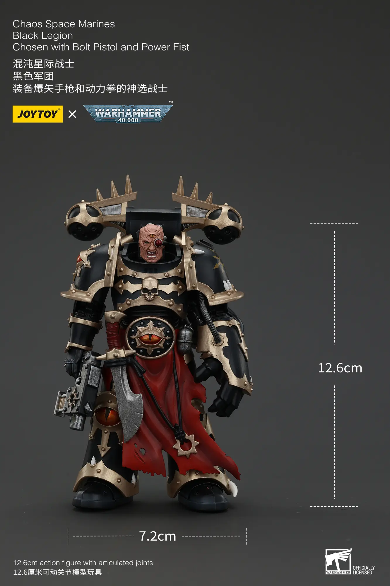 the size of Action Figure - Chaos Space Marines Black Legion Chosen with Bolt Pistol and Power Fist 1 18 - JOYTOY Warhammer 40K rectangle image The Size Of Action Figure Chaos Space Marines Black Legion Chosen With Bolt Pistol And Power Fist 1 18 Joytoy Warhammer 40k Rectangle Image