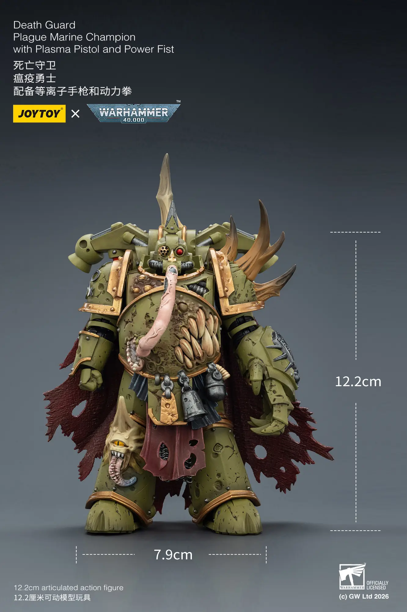 The Size Of Action Figure Chaos Space Marines Death Guard Plague Marine Champion With Plasma Pistol And Power Fist 1 18 Joytoy Warhammer 40k Rectangle Image