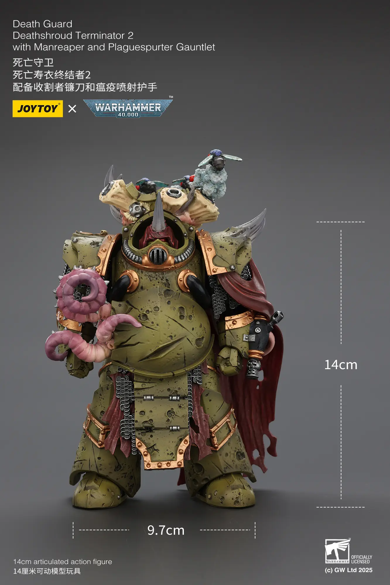 the size of Action Figure - Death Guard Deathshroud Terminator 2 with Manreaper and Plaguespurter Gauntlet 1 18 - JOYTOY Warhammer 40K rectangle image The Size Of Action Figure Death Guard Deathshroud Terminator 2 With Manreaper And Plaguespurter Gauntlet 1 18 Joytoy Warhammer 40k Rectangle Image
