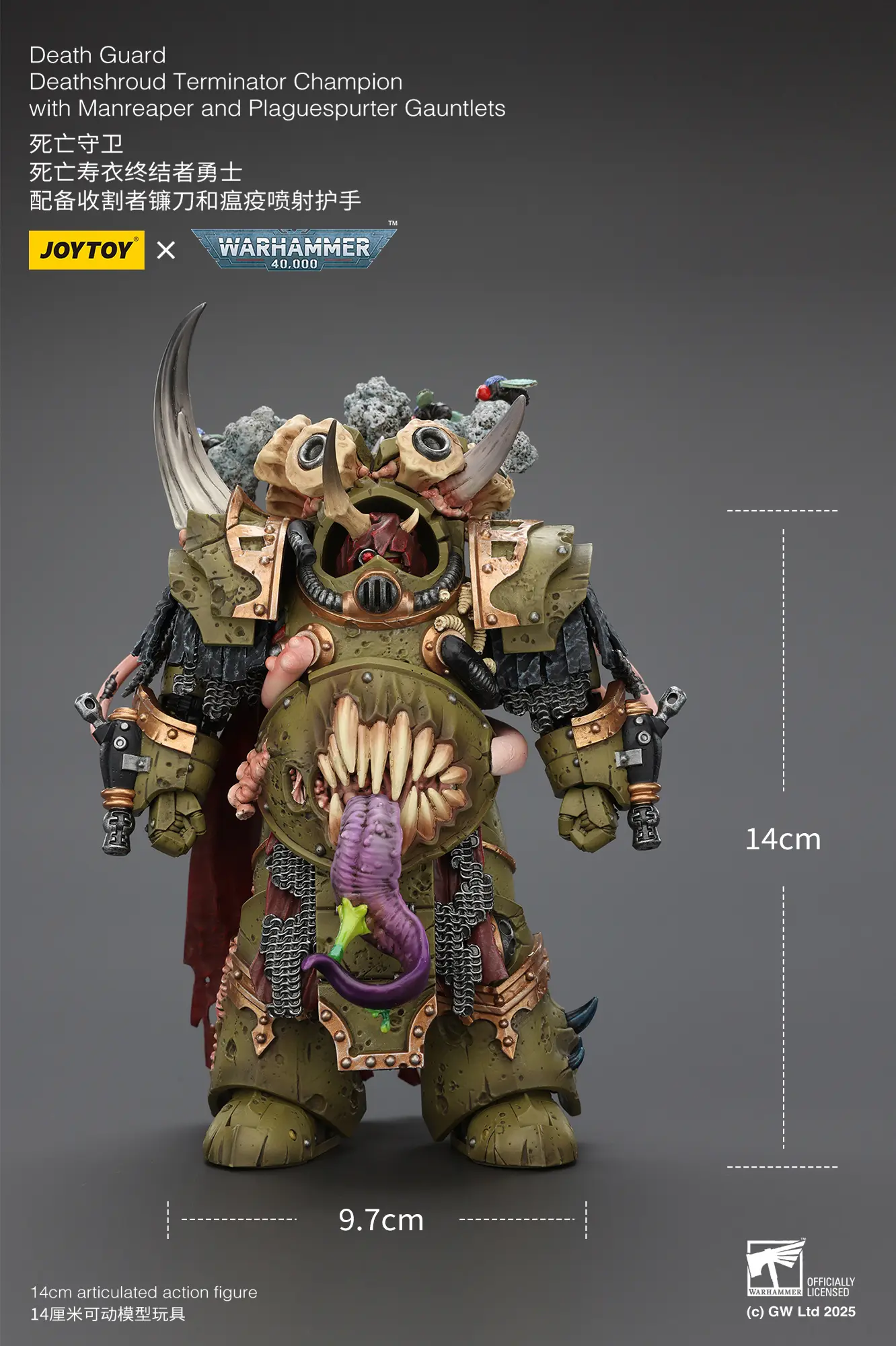 the size of Action Figure - Death Guard Deathshroud Terminators Champion with Manreaper and Plaguespurter Gauntlets 1 18 - JOYTOY Warhammer 40K rectangle image The Size Of Action Figure Death Guard Deathshroud Terminators Champion With Manreaper And Plaguespurter Gauntlets 1 18 Joytoy Warhammer 40k Rectangle Image