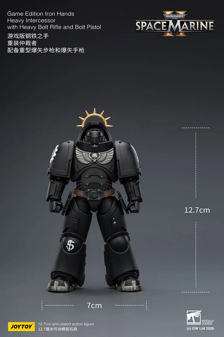 the size of Action Figure - Game Edition Iron Hands Heavy Intercessor with Heavy Bolt Rifle and Bolt Pistol 1 18 - JOYTOY Warhammer 40K rectangle image The Size Of Action Figure Game Edition Iron Hands Heavy Intercessor With Heavy Bolt Rifle And Bolt Pistol 1 18 Joytoy Warhammer 40k Rectangle Image