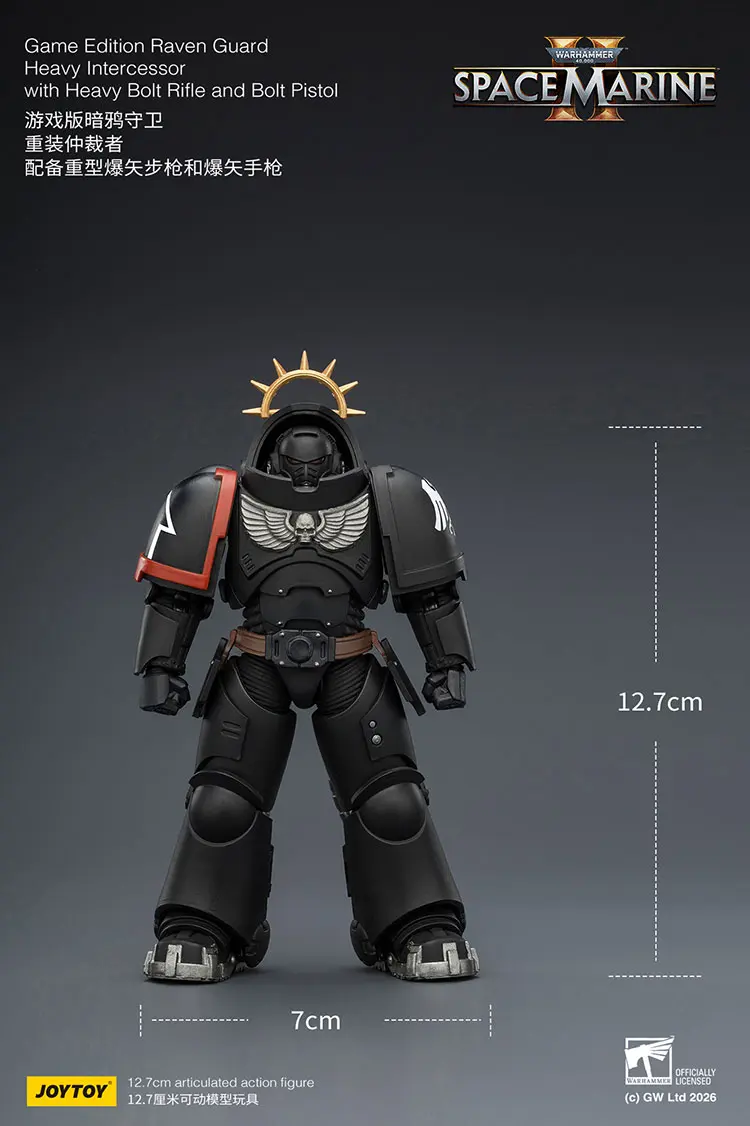 the size of Action Figure - Game Edition Raven Guard Heavy Intercessor with Heavy Bolt Rifle and Bolt Pistol 1 18 - JOYTOY Warhammer 40K rectangle image The Size Of Action Figure Game Edition Raven Guard Heavy Intercessor With Heavy Bolt Rifle And Bolt Pistol 1 18 Joytoy Warhammer 40k Rectangle Image