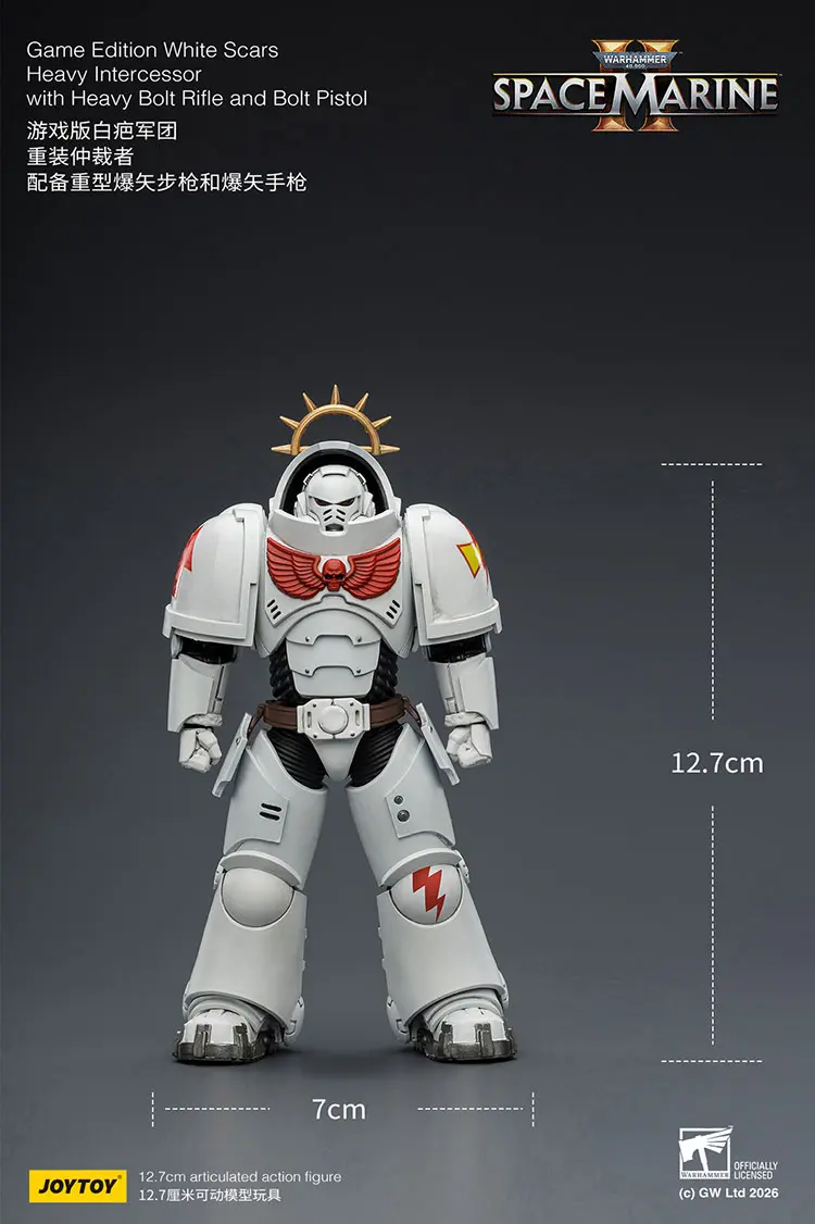 the size of Action Figure - Game Edition White Scars Heavy Intercessor with Heavy Bolt Rifle and Bolt Pistol 1 18 - JOYTOY Warhammer 40K rectangle image The Size Of Action Figure Game Edition White Scars Heavy Intercessor With Heavy Bolt Rifle And Bolt Pistol 1 18 Joytoy Warhammer 40k Rectangle Image