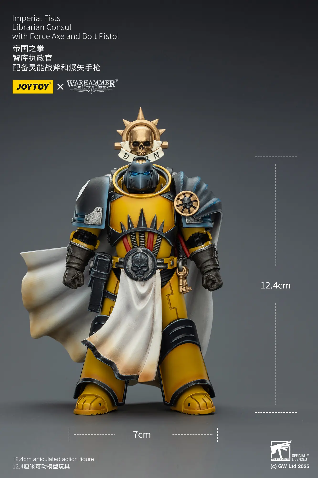 the size of Action Figure - Imperial Fists Librarian Consul with Force Axe and Bolt Pistol 1 18 - JOTYOY Warhammer The Horus Heresy rectangle image The Size Of Action Figure Imperial Fists Librarian Consul With Force Axe And Bolt Pistol 1 18 Jotyoy Warhammer The Horus Heresy Rectangle Image