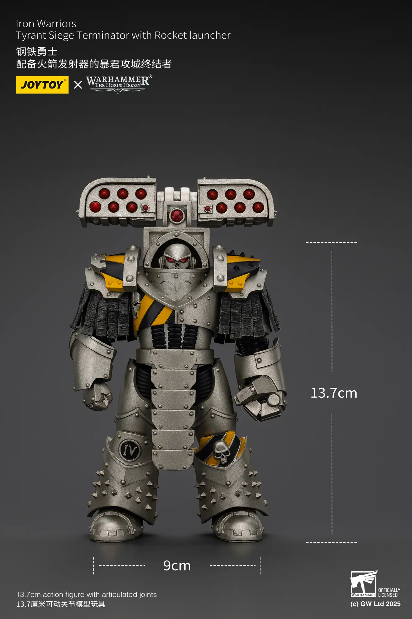 the size of Action Figure - Iron Warriors Tyrant Siege Terminator with Rocket launcher 1 18 - JOTYOY Warhammer The Horus Heresy rectangle image The Size Of Action Figure Iron Warriors Tyrant Siege Terminator With Rocket Launcher 1 18 Jotyoy Warhammer The Horus Heresy Rectangle Image