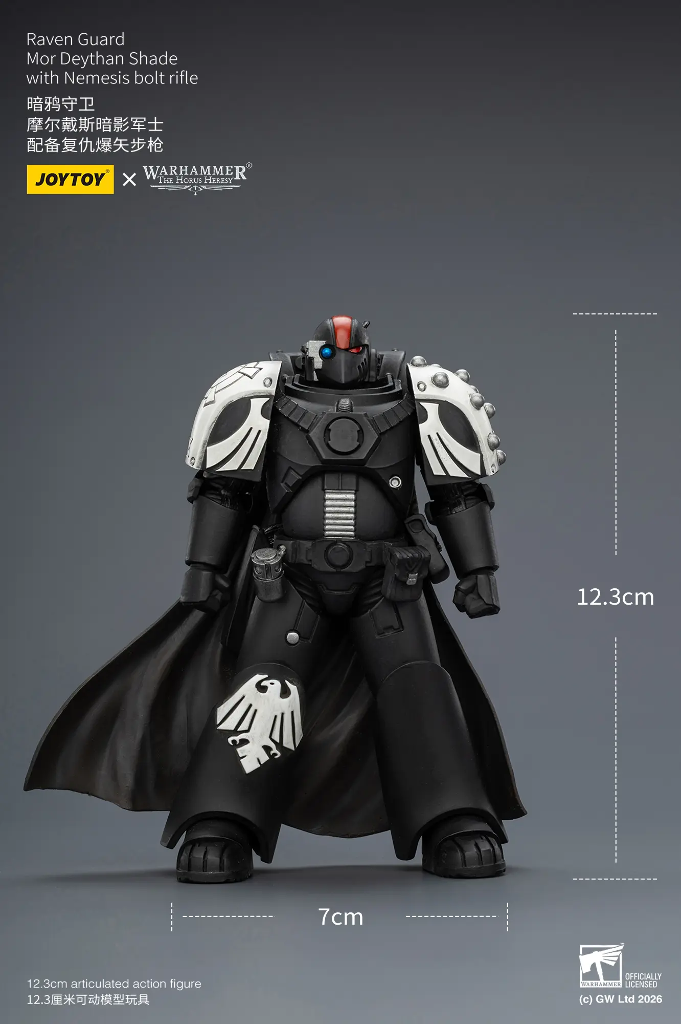 the size of Action Figure - Raven Guard Mor Deythan Shade with Nemesis Bolt Rifle 1 18 - JOTYOY Warhammer The Horus Heresy rectangle image The Size Of Action Figure Raven Guard Mor Deythan Shade With Nemesis Bolt Rifle 1 18 Jotyoy Warhammer The Horus Heresy Rectangle Image