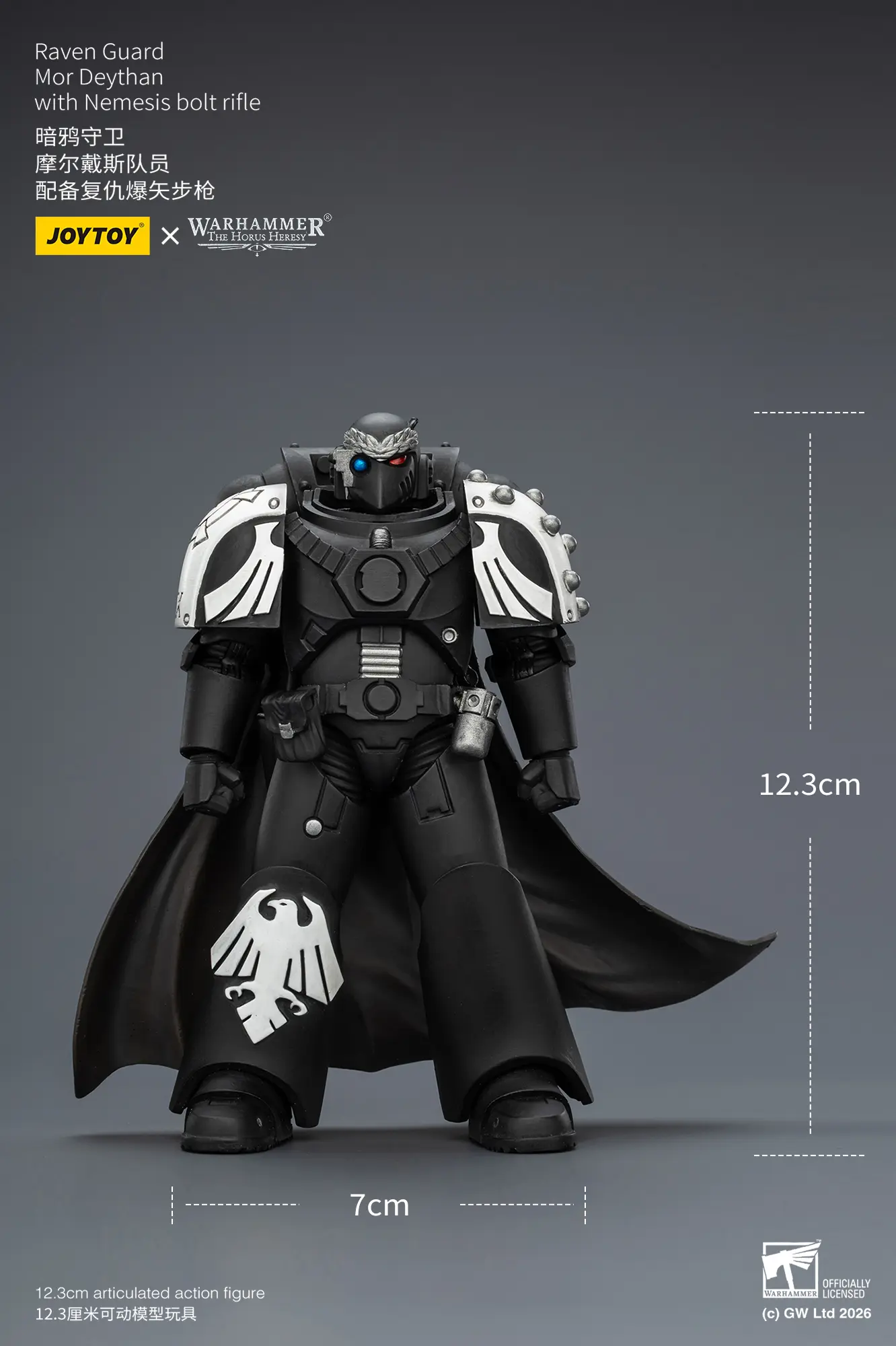 The Size Of Action Figure Raven Guard Mor Deythan With Nemesis Bolt Rifle 1 18 Jotyoy Warhammer The Horus Heresy Rectangle Image