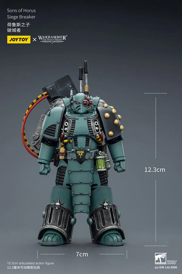 the size of Action Figure - Sons of Horus Siege Breaker 1 18 - JOTYOY Warhammer The Horus Heresy rectangle image The Size Of Action Figure Sons Of Horus Siege Breaker 1 18 Jotyoy Warhammer The Horus Heresy Rectangle Image