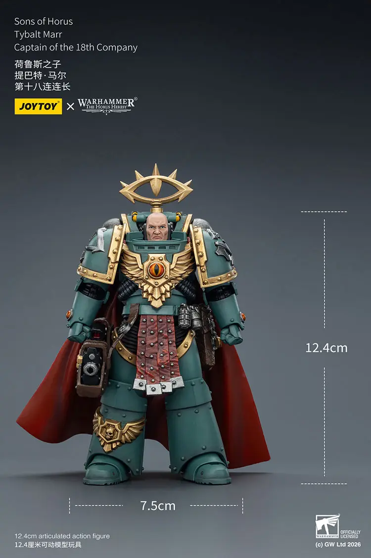 The Size Of Action Figure Sons Of Horus Tybalt Marr, Captain Of The 18th Company 1 18 Jotyoy Warhammer The Horus Heresy Rectangle Image