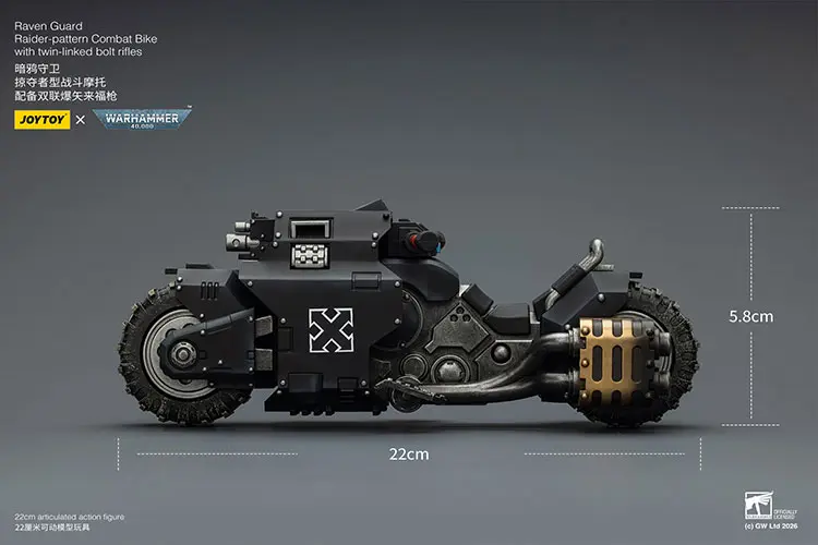 the size of Action Figure Vehicle - Raven Guard Raider-pattern Combat Bike with twin-linked bolt rifles 1 18 - JOYTOY Warhammer 40K rectangle image The Size Of Action Figure Vehicle Raven Guard Raider Pattern Combat Bike With Twin Linked Bolt Rifles 1 18 Joytoy Warhammer 40k Rectangle Image
