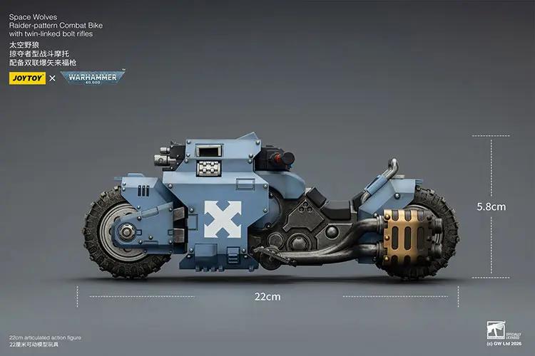 the size of Action Figure Vehicle - Space Wolves Raider-pattern Combat Bike with twin-linked bolt rifles 1 18 - JOYTOY Warhammer 40K rectangle image The Size Of Action Figure Vehicle Space Wolves Raider Pattern Combat Bike With Twin Linked Bolt Rifles 1 18 Joytoy Warhammer 40k Rectangle Image