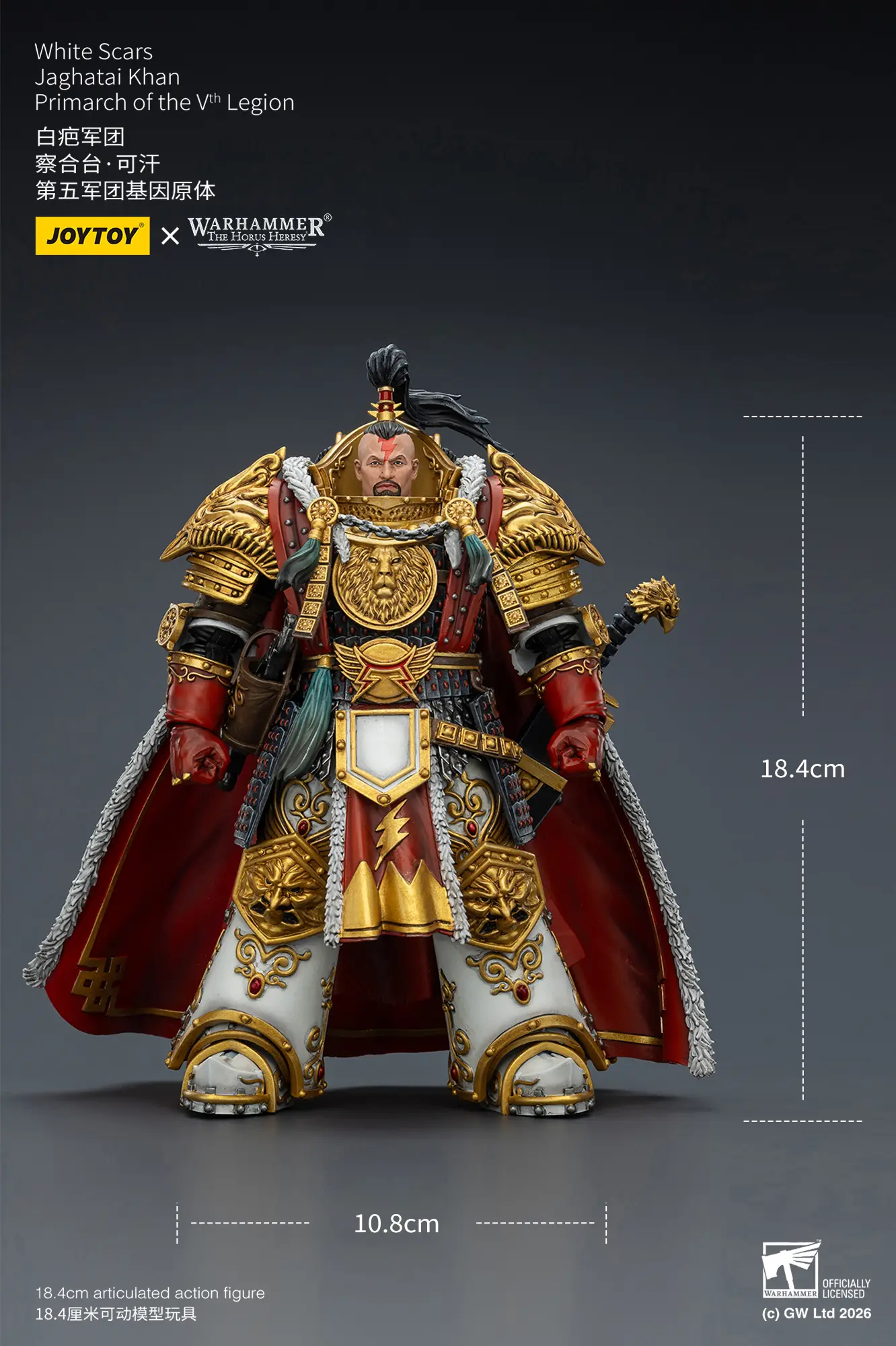 the size of Action Figure - White Scars Jaghatai Khan, Primarch of the Vth Legion 1 18 - JOTYOY Warhammer The Horus Heresy rectangle image The Size Of Action Figure White Scars Jaghatai Khan, Primarch Of The Vth Legion 1 18 Jotyoy Warhammer The Horus Heresy Rectangle Image