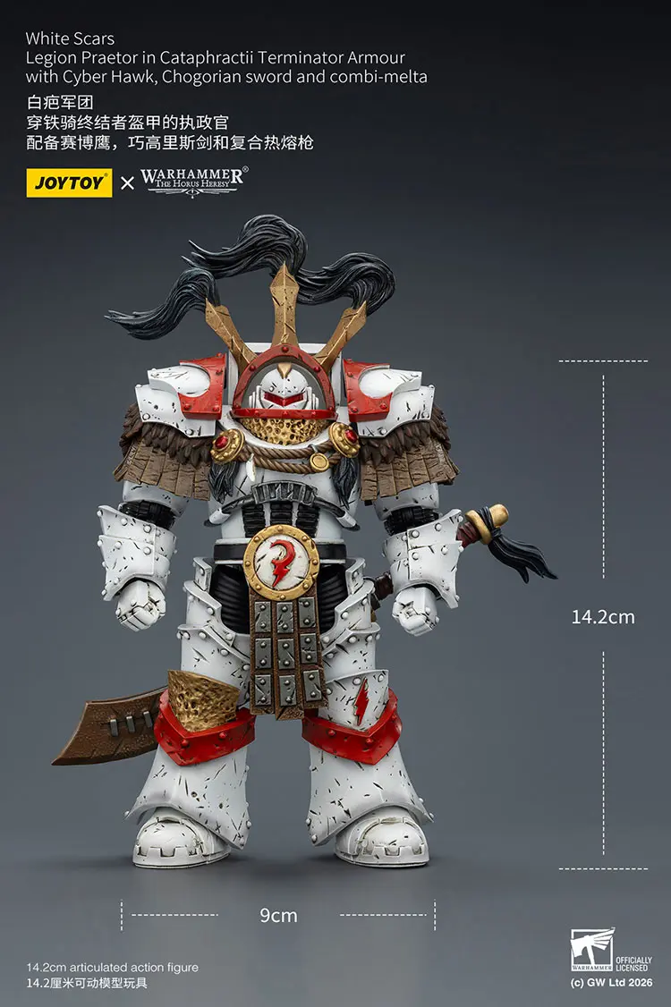 the size of Action Figure - White Scars Legion Praetor in Cataphractii Terminator Armour 1 18 - JOYTOY Warhammer 40K rectangle image The Size Of Action Figure White Scars Legion Praetor In Cataphractii Terminator Armour 1 18 Joytoy Warhammer 40k Rectangle Image