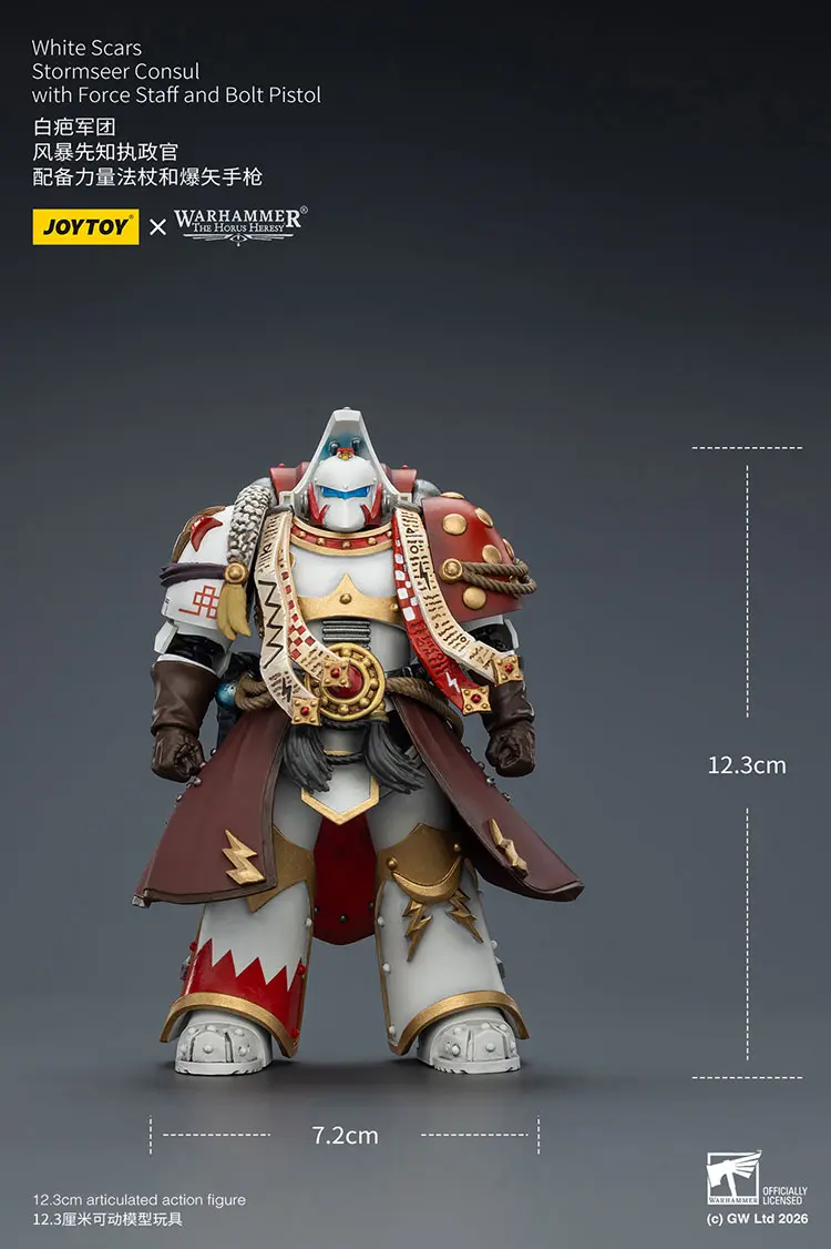 the size of Action Figure - White Scars Stormseer Consul with Force Staff and Bolt Pistol 1 18 - JOYTOY Warhammer 40K rectangle image The Size Of Action Figure White Scars Stormseer Consul With Force Staff And Bolt Pistol 1 18 Joytoy Warhammer 40k Rectangle Image
