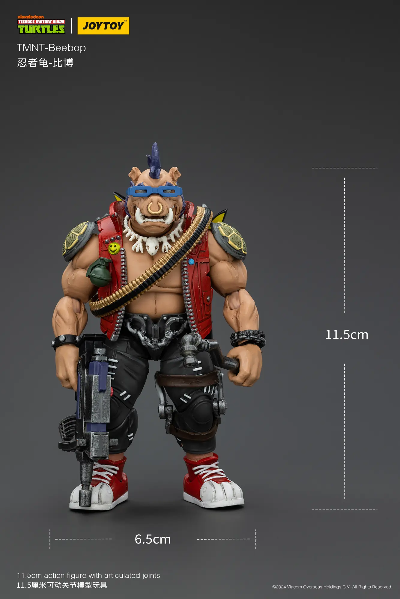 The Size Of The Action Figure Bebop Tmnt Nickelodeon 1 18 Joytoy Teenage Mutant Ninja Turtles Rectangle Image