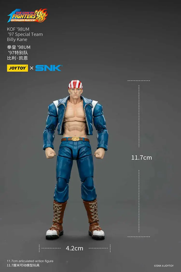 Action Figure - Billy Kane KOF '98 UM 97 Special Team SNK 1/18 - JOYTOY The King of Fighters