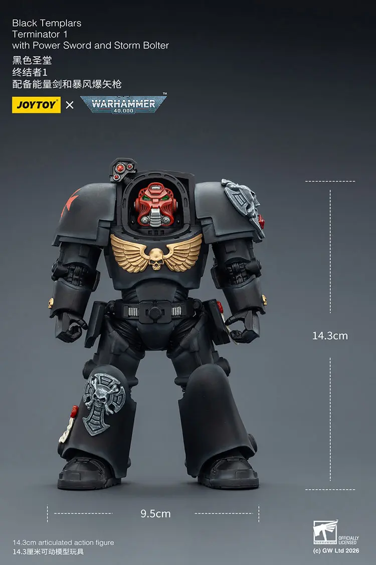the size of the Action Figure - Black Templars Terminator 1 with Power Sword and Storm Bolter 1 18 - JOYTOY Warhammer 40K rectangle image the size of the Action Figure - Black Templars Terminator 1 with Power Sword and Storm Bolter 1 18 - JOYTOY Warhammer 40K rectangle image