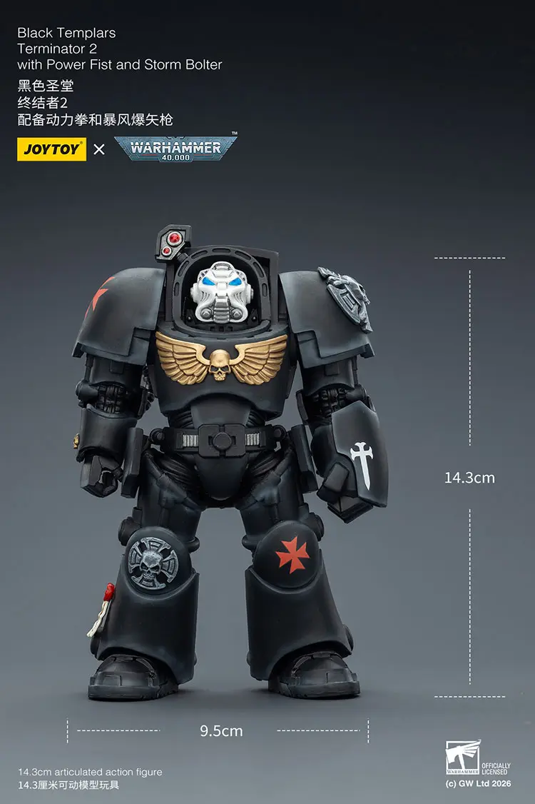 the size of the Action Figure - Black Templars Terminator 2 with Power Fist and Storm Bolter 1 18 - JOYTOY Warhammer 40K rectangle image the size of the Action Figure - Black Templars Terminator 2 with Power Fist and Storm Bolter 1 18 - JOYTOY Warhammer 40K rectangle image