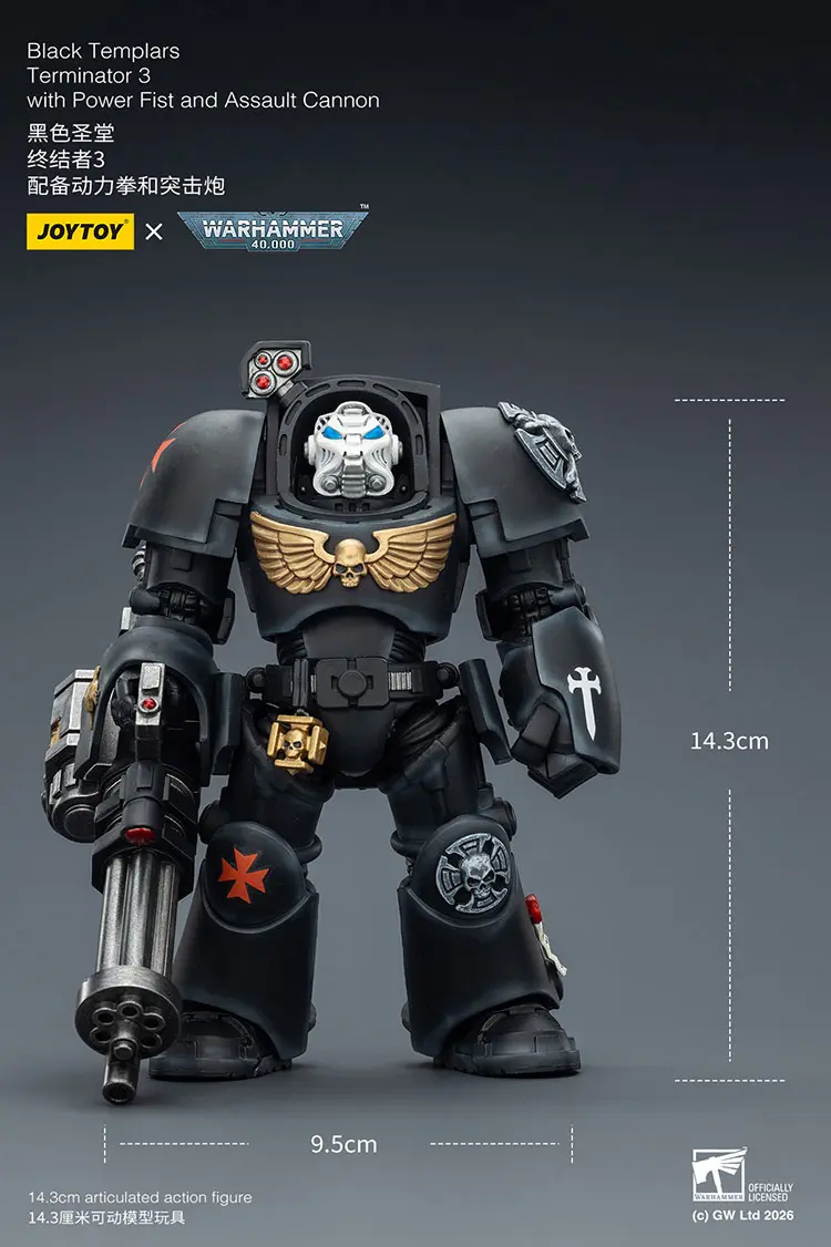 the size of the Action Figure - Black Templars Terminator 3 with Power Fist and Assault Cannon 1 18 - JOYTOY Warhammer 40K rectangle image the size of the Action Figure - Black Templars Terminator 3 with Power Fist and Assault Cannon 1 18 - JOYTOY Warhammer 40K rectangle image