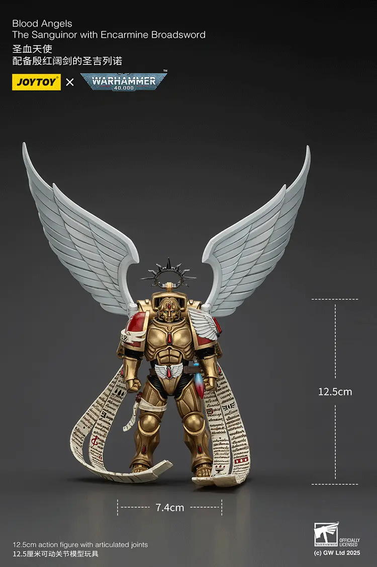 the size of the Action Figure - Blood Angels The Sanguinor with Encarmine Broadsword 1 18 - JOYTOY Warhammer 40K rectangle image The Size Of The Action Figure Blood Angels The Sanguinor With Encarmine Broadsword 1 18 Joytoy Warhammer 40k Rectangle Image