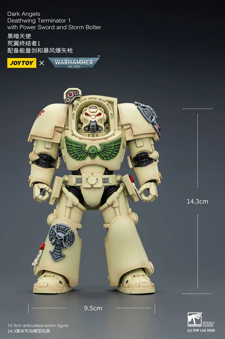 the size of the Action Figure - Dark Angels Deathwing Terminator 1 with Power Sword and Storm Bolter 1 18 - JOYTOY Warhammer 40K rectangle image the size of the Action Figure - Dark Angels Deathwing Terminator 1 with Power Sword and Storm Bolter 1 18 - JOYTOY Warhammer 40K rectangle image
