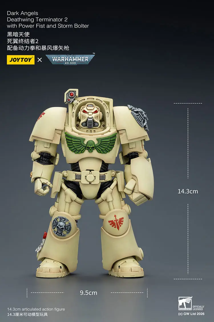 the size of the Action Figure - Dark Angels Deathwing Terminator 2 with Power Fist and Storm Bolter 1 18 - JOYTOY Warhammer 40K rectangle image