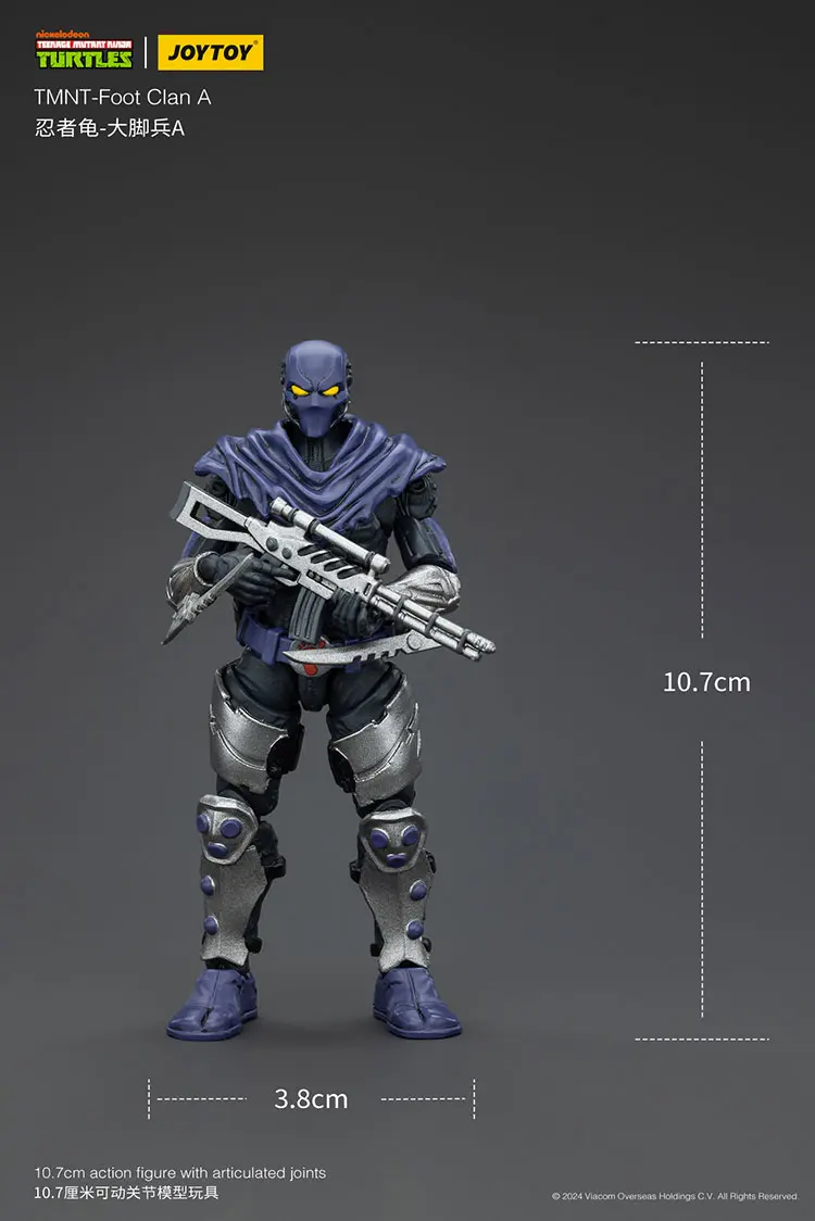 the size of the Action Figure - Foot Clan A TMNT Nickelodeon 1 18 - JOYTOY Teenage Mutant Ninja Turtles rectangle image