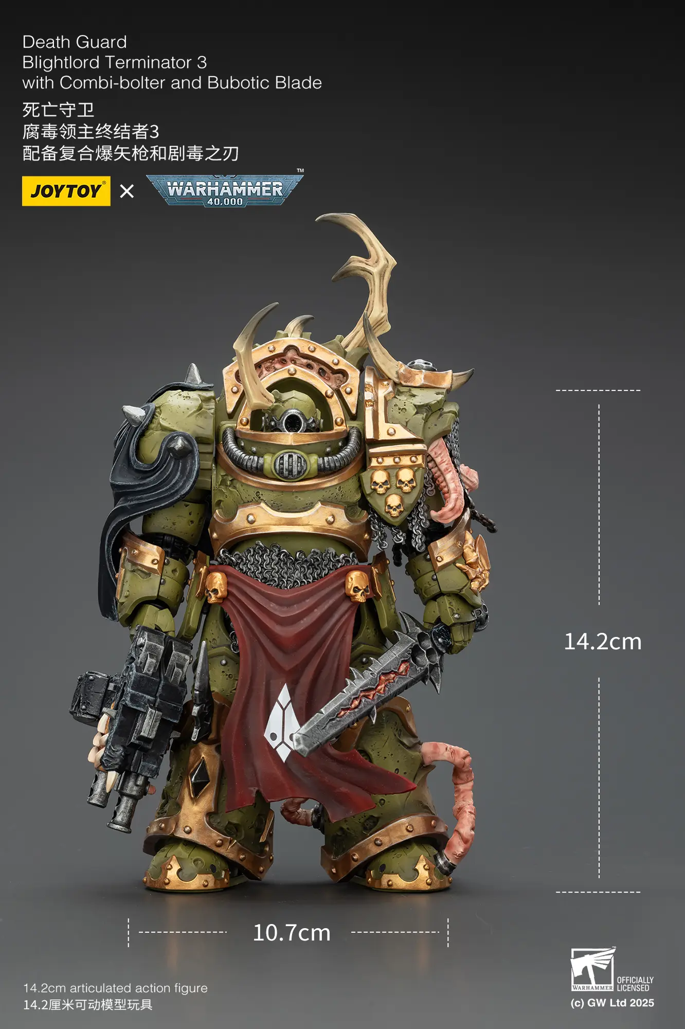 the size of the Action Figure - JOYTOY Death Guard Blightlord Terminator with Combi-bolter and Bubotic Blade 1 18 - Warhammer 40K rectangle image