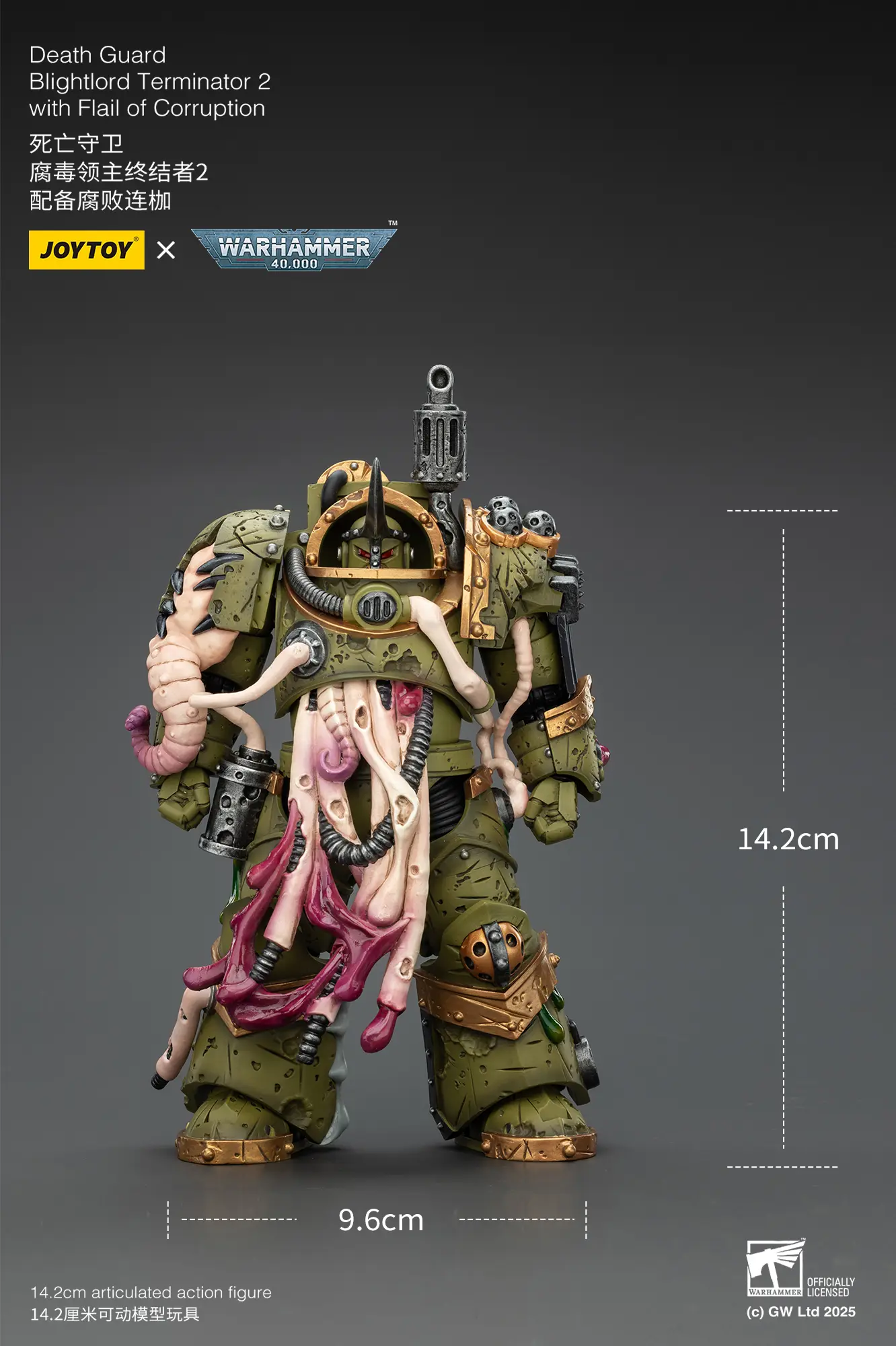 the size of the Action Figure - JOYTOY Death Guard Blightlord Terminator with Flail of Corruption 1 18 - Warhammer 40K rectangle mimage the size of the Action Figure - JOYTOY Death Guard Blightlord Terminator with Flail of Corruption 1 18 - Warhammer 40K rectangle mimage