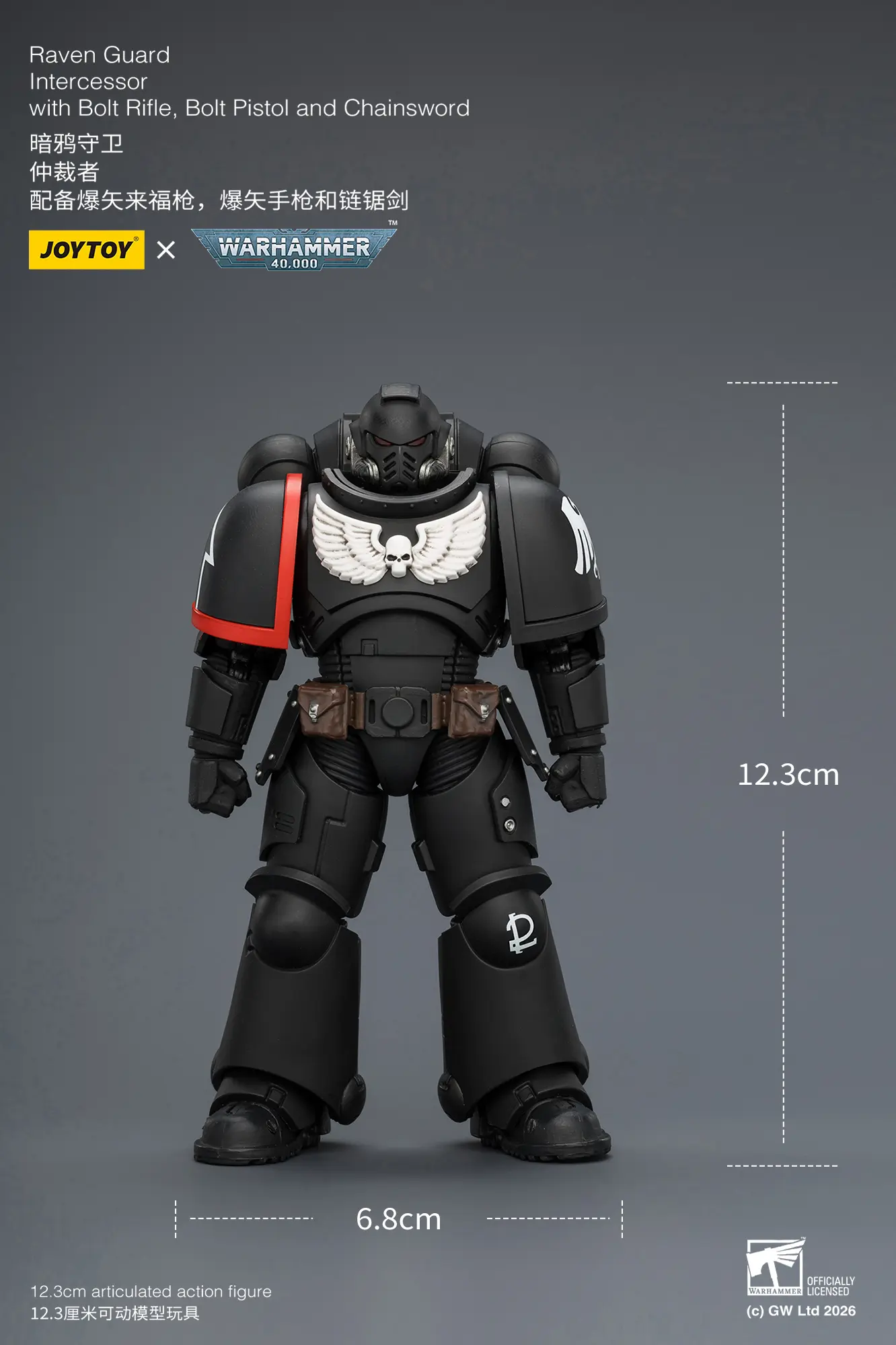 the size of the Action Figure - JOYTOY Raven Guard Intercessor with Bolt Rifle, Bolt Pistol, and Chainsword 1 18 - Warhammer 40K rectangle image