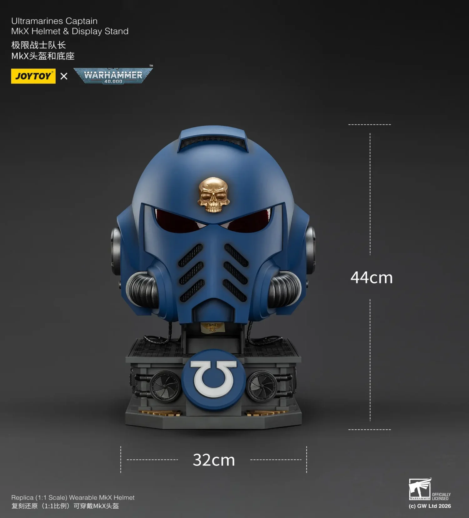 The Size Of The Action Figure Joytoy Ultramarines Captain Mkx Helmet & Display Stand 1 1 Life Size Replica Warhammer 40k Rectangle Image