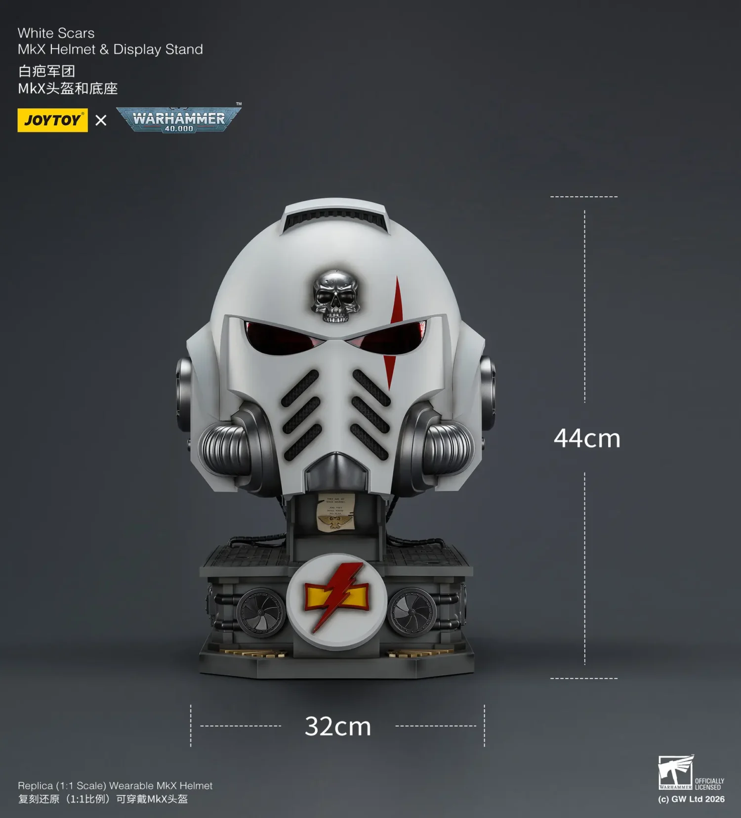 the size of the Action Figure - JOYTOY White Scars MkX Helmet & Display Stand 1 1 Life-Size Replica - Warhammer 40K rentangle image the size of the Action Figure - JOYTOY White Scars MkX Helmet & Display Stand 1 1 Life-Size Replica - Warhammer 40K rentangle image