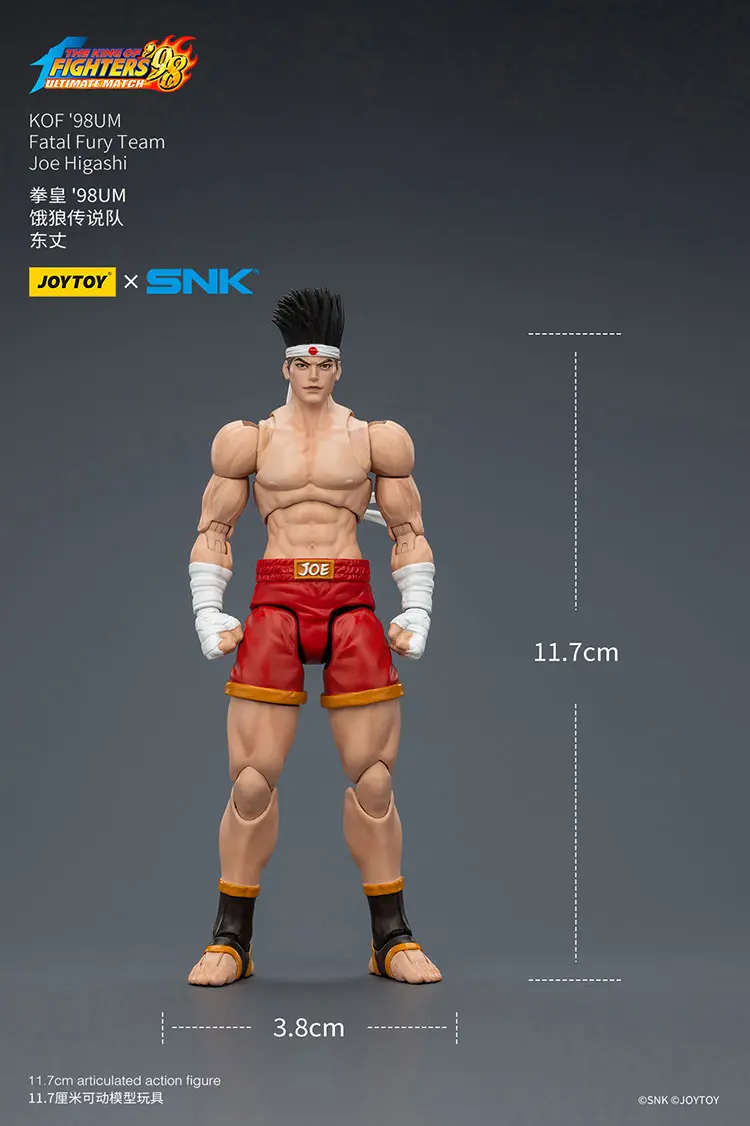 the size of the Action Figure - Joe Higashi KOF _98 UM Fatal Fury Team SNK 1 18 - JOYTOY The King of Fighters rectangle image Action Figure - Joe Higashi KOF '98 UM Fatal Fury Team SNK 1/18 - JOYTOY The King of Fighters