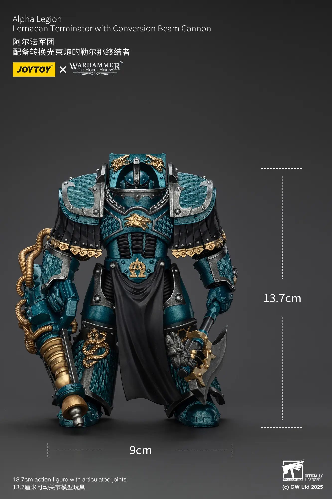 the size of the Action Figure - JoyToy Alpha Legion Lernaean Terminator with Conversion Beam Cannon 1 18 - Warhammer The Horus Heresy rectangle image