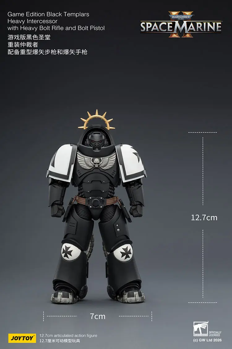 the size of the Action Figure - JoyToy Game Edition Black Templars Heavy Intercessor with Heavy Bolt Rifle and Bolt Pistol 1 18 - Warhammer 40K Space Marine 2 rectangle image