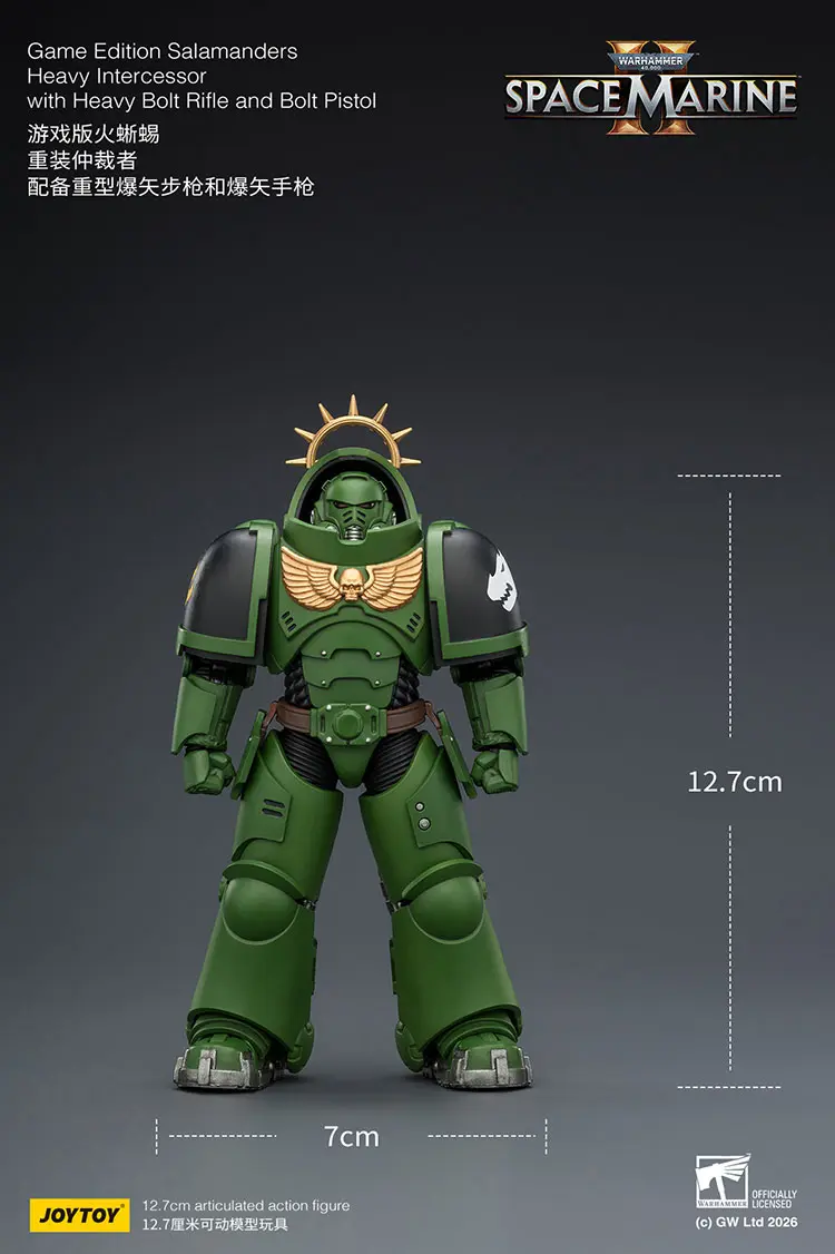 the size of the Action Figure - JoyToy Game Edition Salamanders Heavy Intercessor with Heavy Bolt Rifle and Bolt Pistol 1 18 - Warhammer 40K Space Marine 2 rectangle image