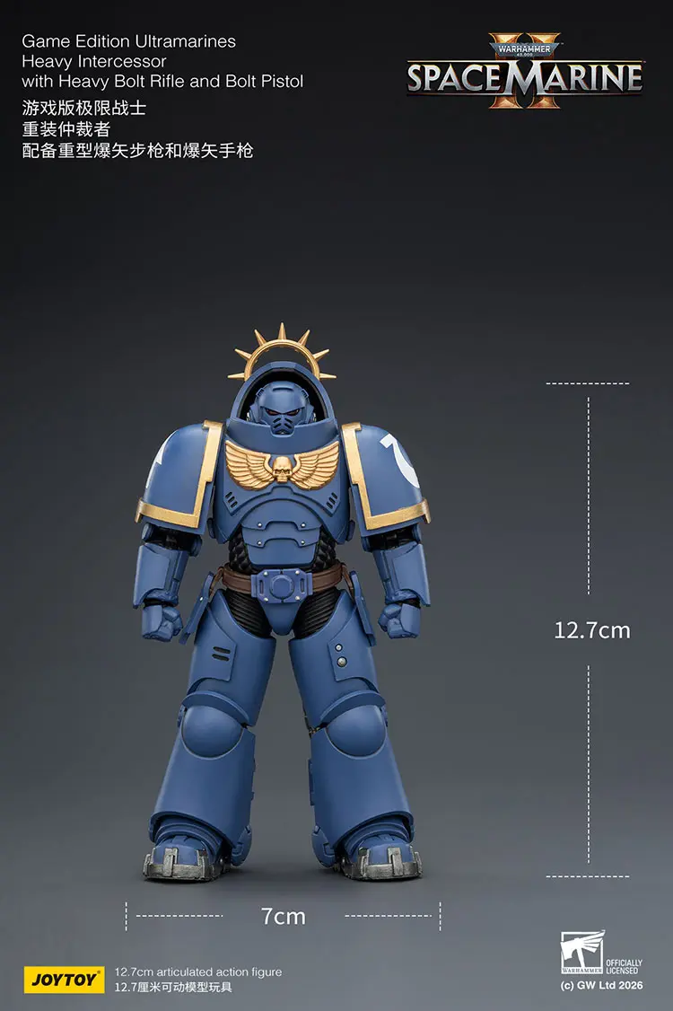 the size of the Action Figure - JoyToy Game Edition Ultramarines Heavy Intercessor with Heavy Bolt Rifle and Bolt Pistol 1 18 - Warhammer 40K Space Marine 2 rectangle image