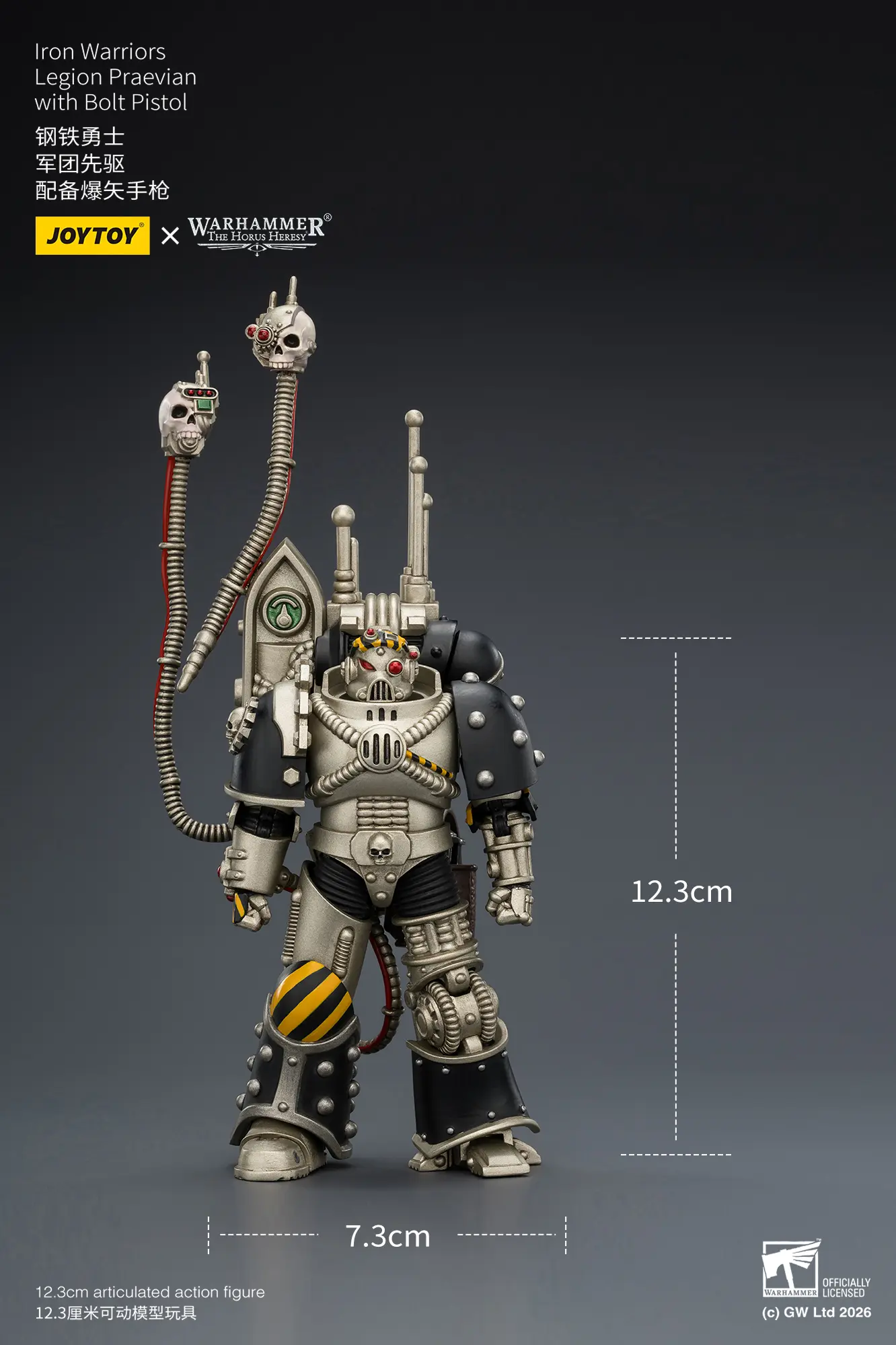 the size of the Action Figure - JoyToy Iron Warriors Traitor Legion Praevian Tech-Commander with Bolt Pistol 1 18 - Warhammer The Horus Heresy rectangle image
