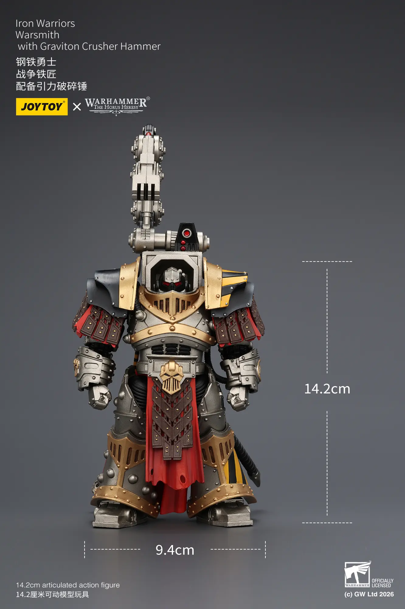 the size of the Action Figure - JoyToy Iron Warriors Warsmith with Graviton Crusher Hammer 1 18 - Warhammer The Horus Heresy rectangle image