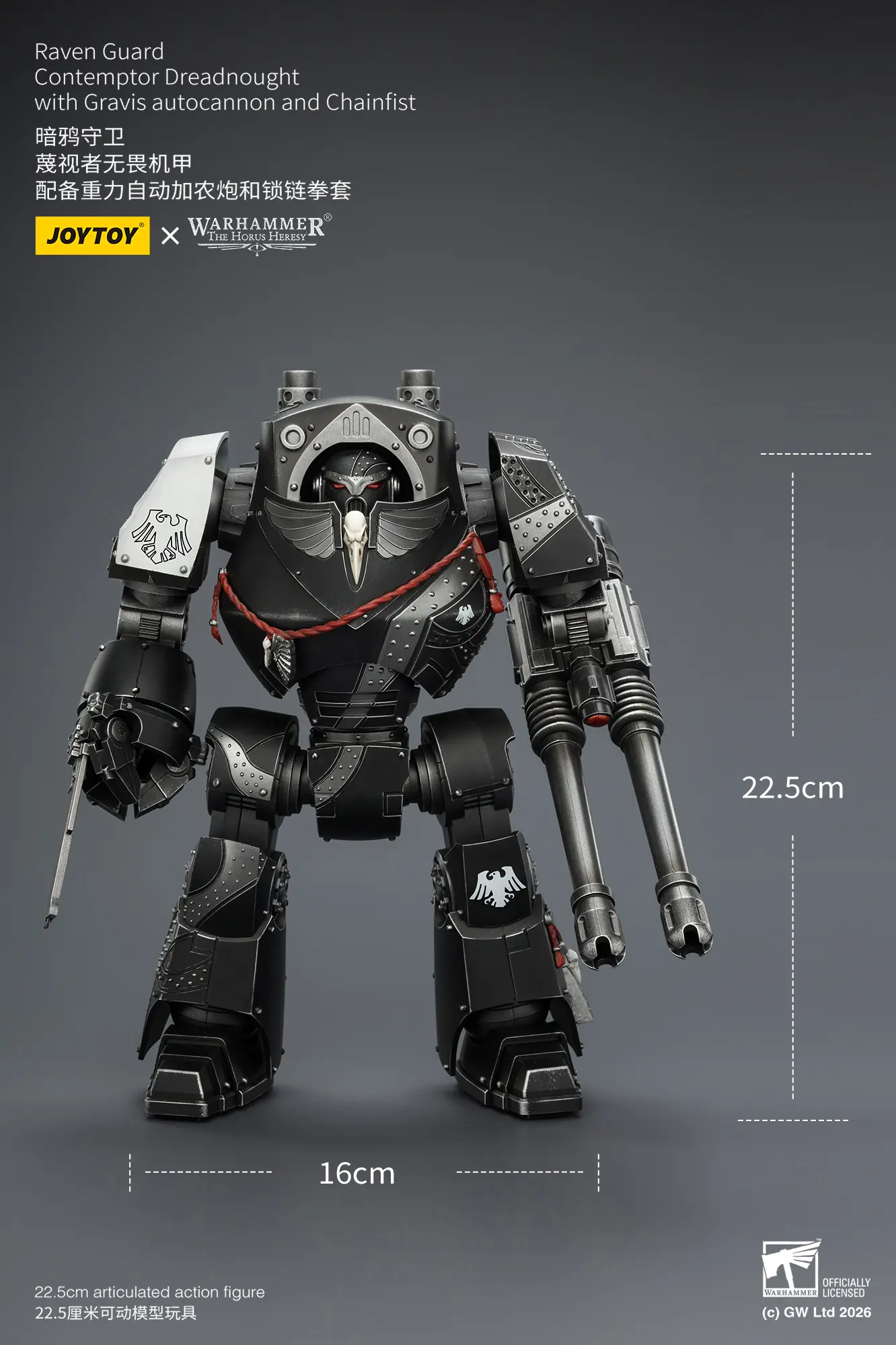 the size of the Action Figure - JoyToy Raven Guard Contemptor Dreadnought with Gravis Autocannon and Chainfist 1 18 - Warhammer The Horus Heresy rectangle image