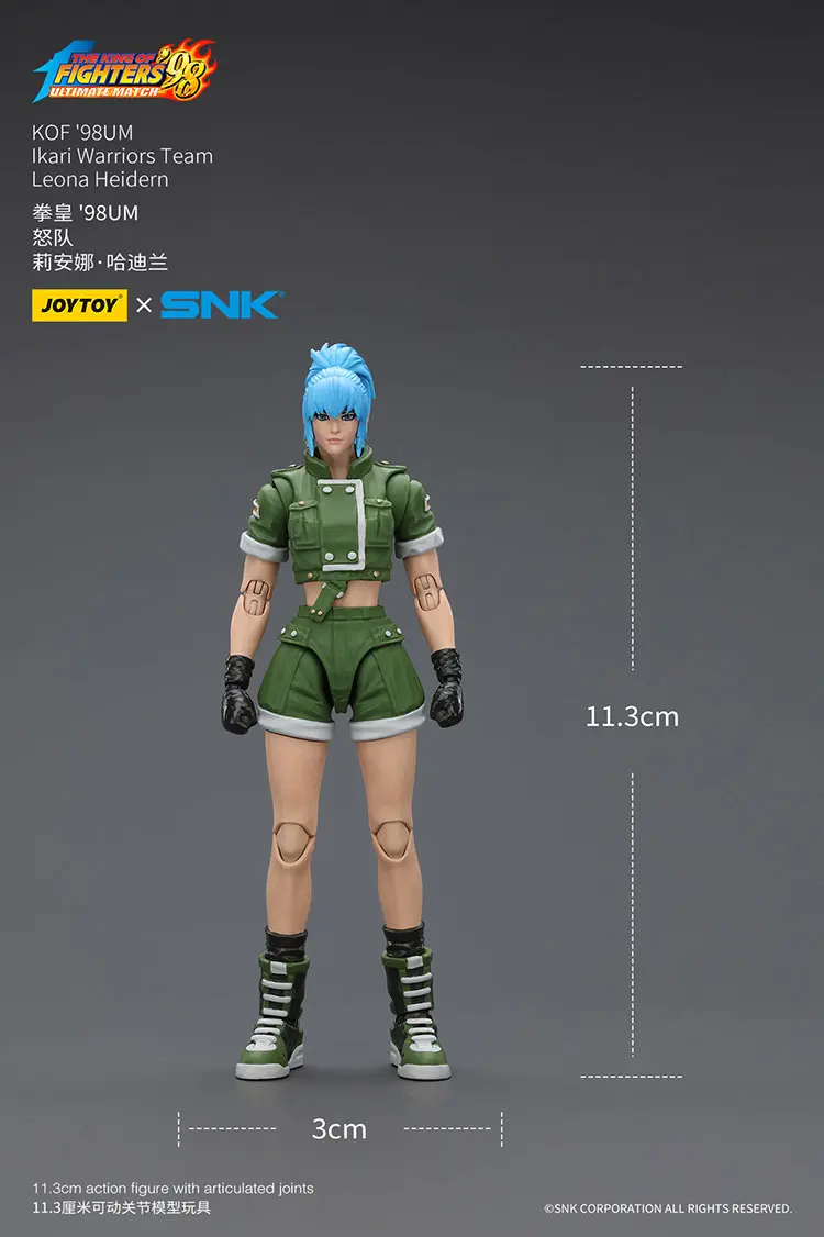 the size of the Action Figure - Leona Heidern KOF _98 UM Ikari Warriors Team SNK 1 18 - JOYTOY The King of Fighters rectangle image