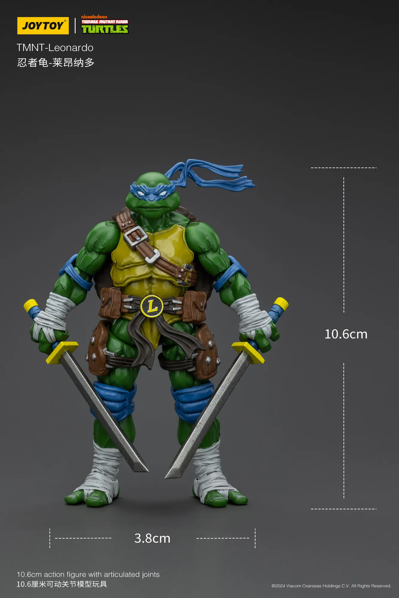 the size of the Action Figure - Leonardo TMNT Nickelodeon 1 18 - JOYTOY Teenage Mutant Ninja Turtles rectangle image