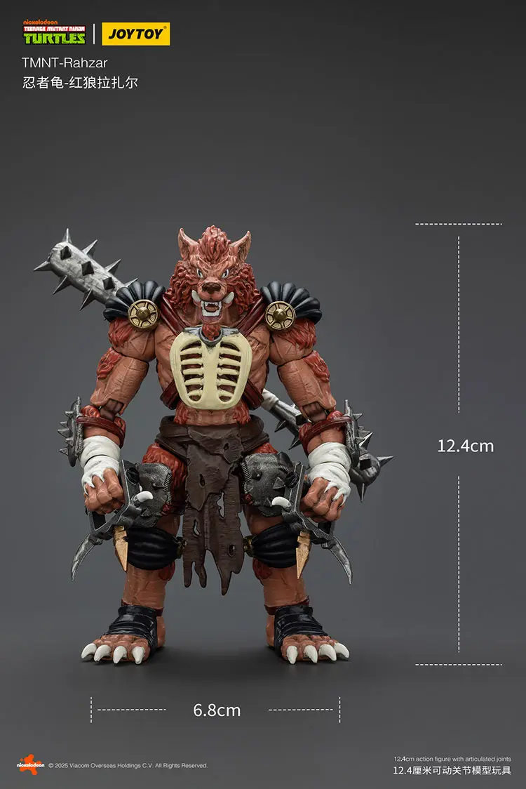 the size of the Action Figure - Rahzar TMNT Nickelodeon 1 18 - JOYTOY Teenage Mutant Ninja Turtles rectangle image The Size Of The Action Figure Rahzar Tmnt Nickelodeon 1 18 Joytoy Teenage Mutant Ninja Turtles Rectangle Image