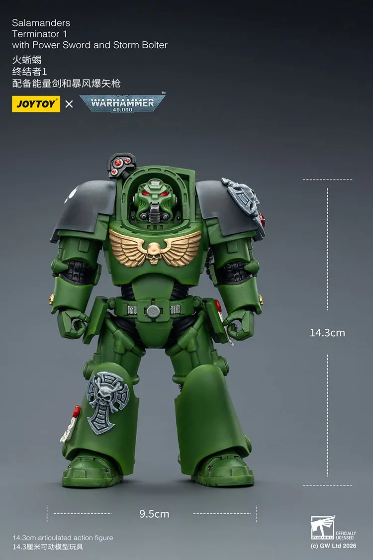 the size of the Action Figure - Salamanders Terminator 1 with Power Sword and Storm Bolter 1 18 - JOYTOY Warhammer 40K rectangle image the size of the Action Figure - Salamanders Terminator 1 with Power Sword and Storm Bolter 1 18 - JOYTOY Warhammer 40K rectangle image