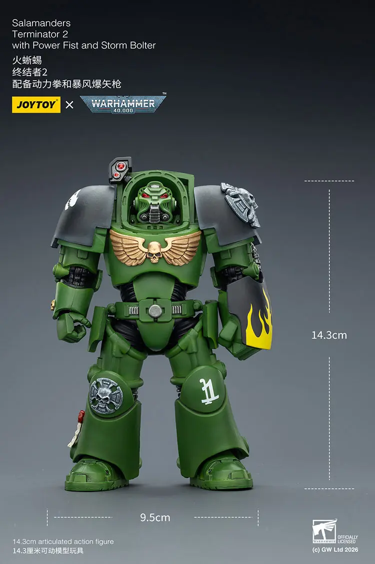 the size of the Action Figure - Salamanders Terminator 2 with Power Fist and Storm Bolter 1 18 - JOYTOY Warhammer 40K rectangle image the size of the Action Figure - Salamanders Terminator 2 with Power Fist and Storm Bolter 1 18 - JOYTOY Warhammer 40K rectangle image